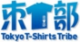 東京Tシャツ部