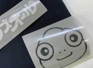 反射シート