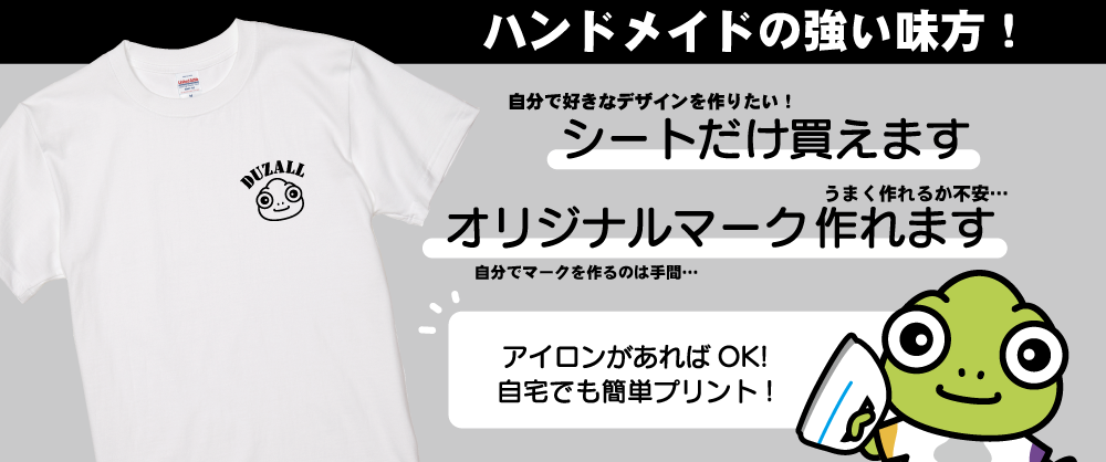 ナンバリングサービス