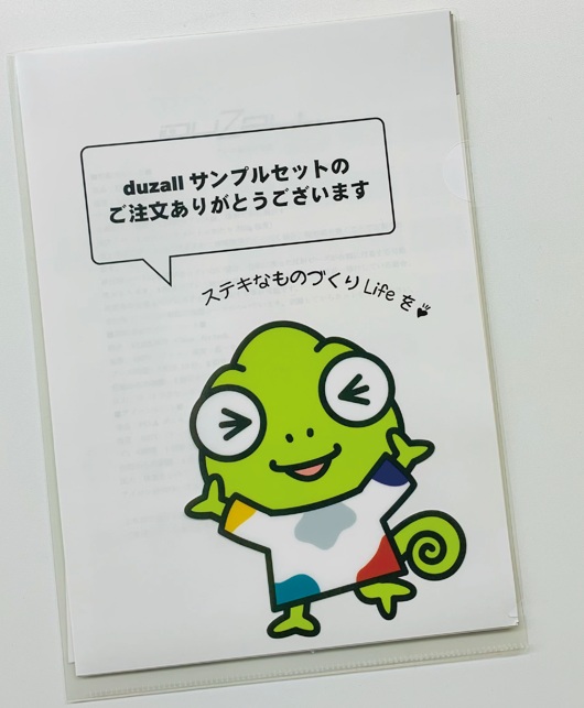 duzallサンプルセット | カッティングアイロンシート販売のダズオール